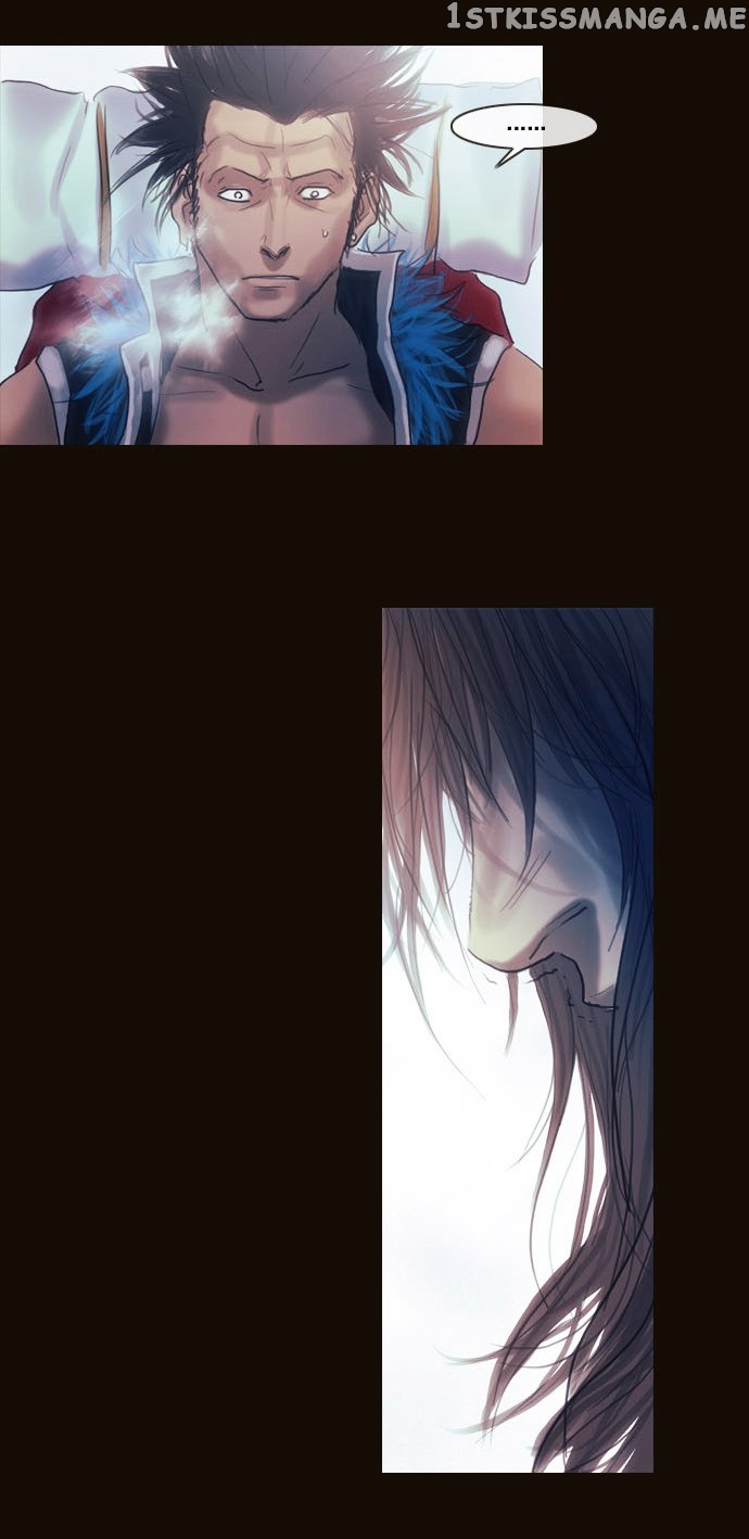 Magician (KIM Sarae) chapter 176 - page 3