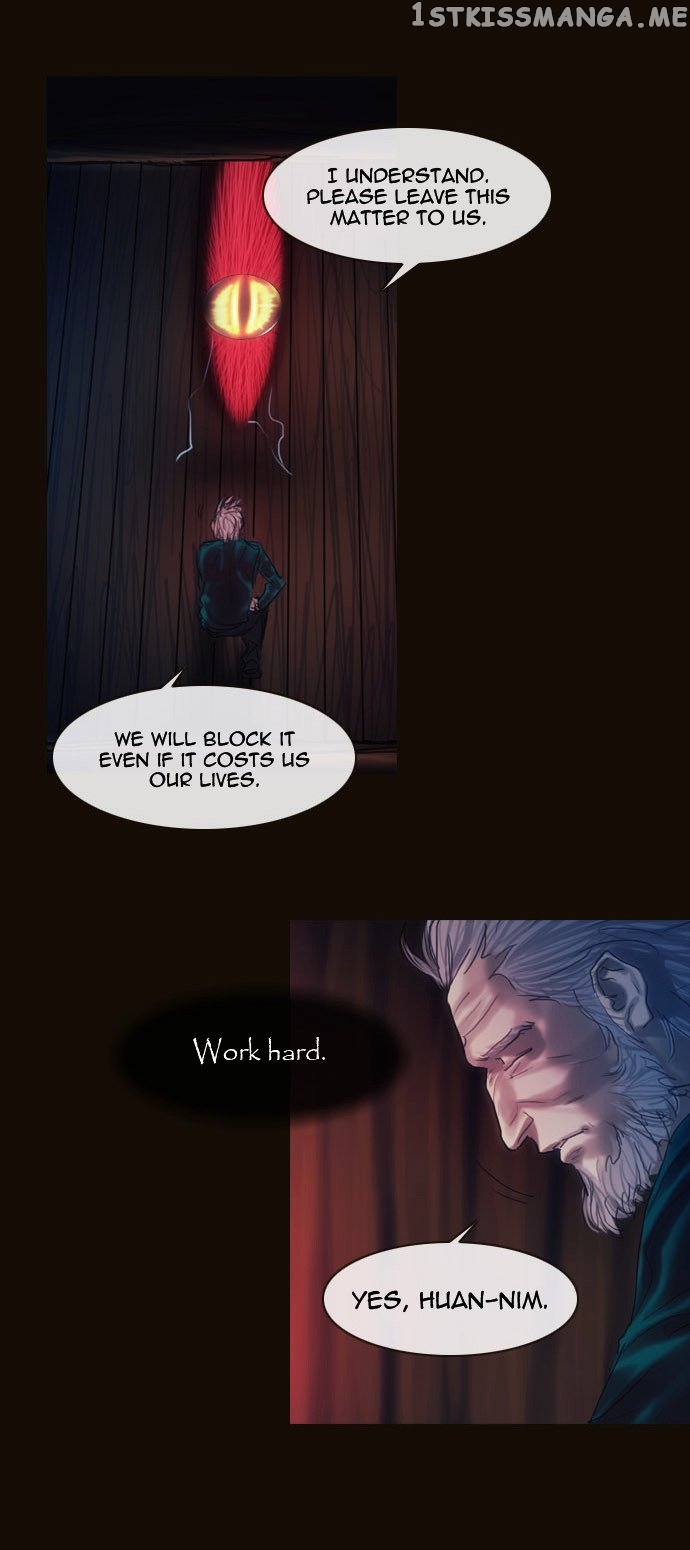 Magician (KIM Sarae) chapter 176 - page 32