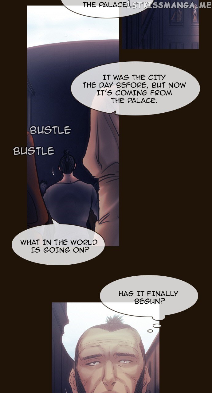 Magician (KIM Sarae) chapter 458 - page 13