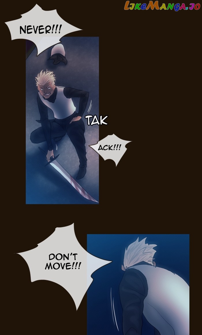 Magician (KIM Sarae) chapter 227 - page 19