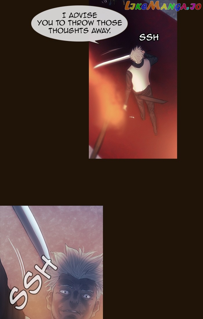 Magician (KIM Sarae) chapter 227 - page 27