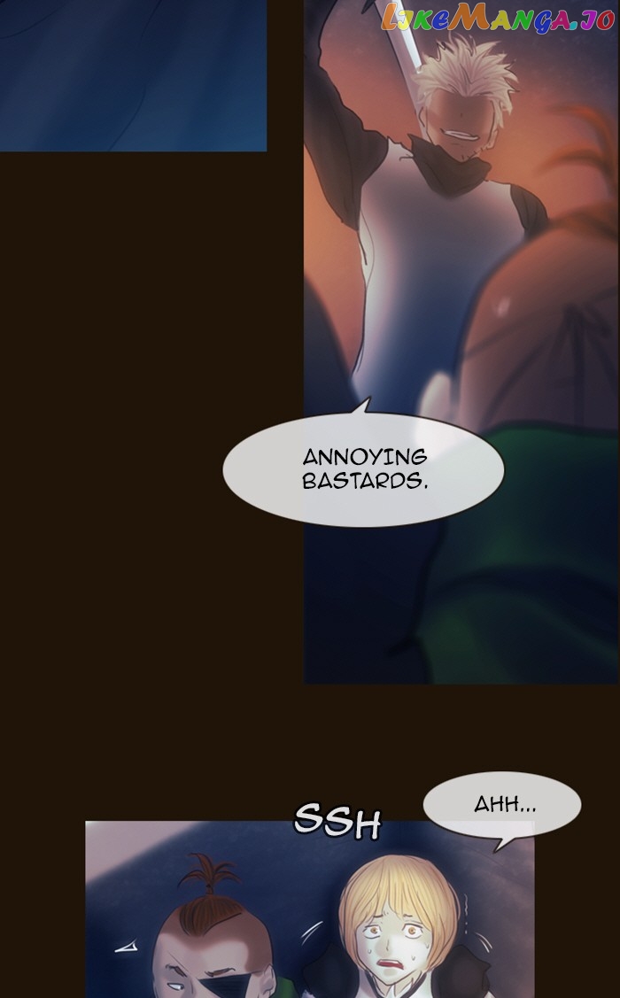 Magician (KIM Sarae) chapter 227 - page 30