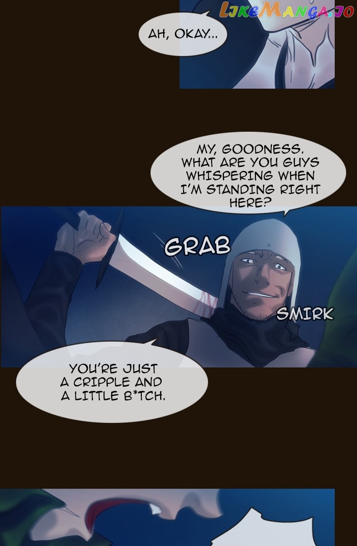 Magician (KIM Sarae) chapter 227 - page 7