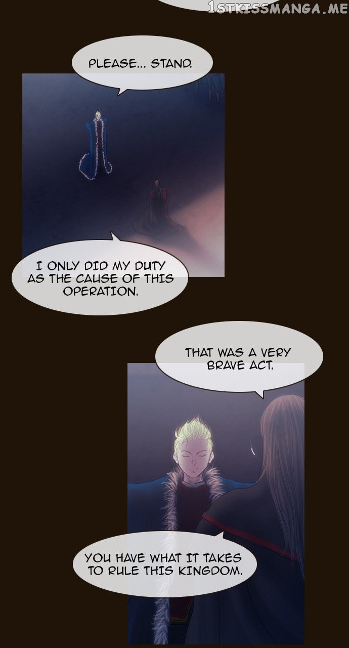 Magician (KIM Sarae) chapter 465 - page 19