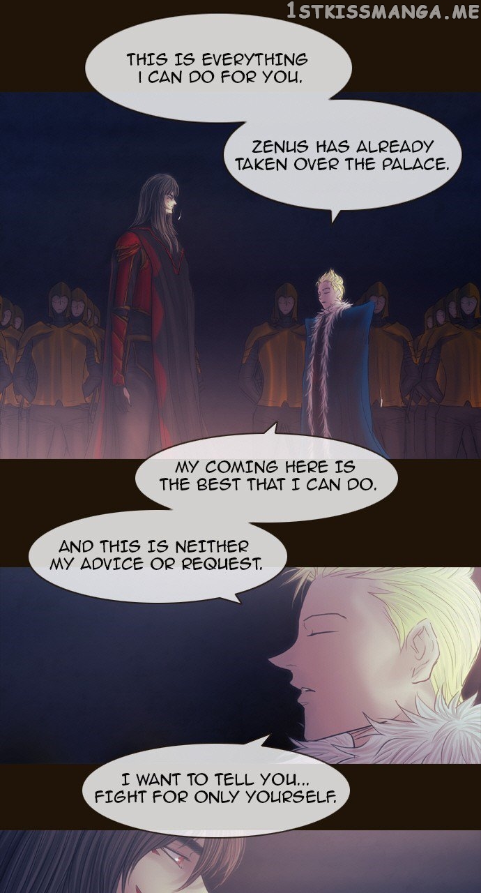Magician (KIM Sarae) chapter 465 - page 23
