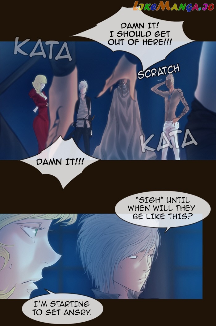 Magician (KIM Sarae) chapter 228 - page 37