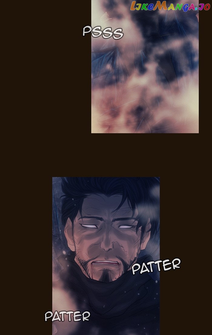 Magician (KIM Sarae) chapter 228 - page 6