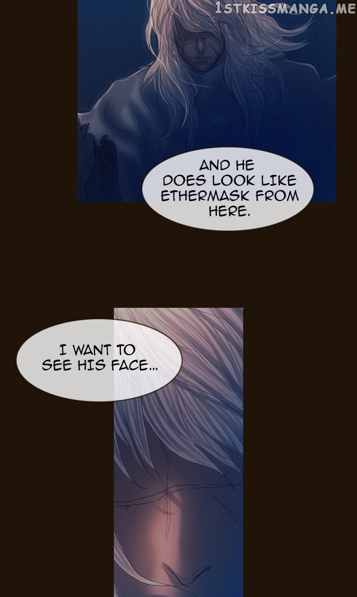 Magician (KIM Sarae) chapter 183 - page 12