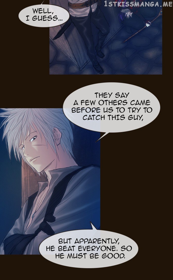 Magician (KIM Sarae) chapter 183 - page 7