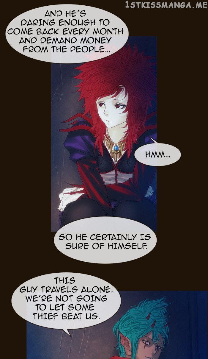 Magician (KIM Sarae) chapter 183 - page 8