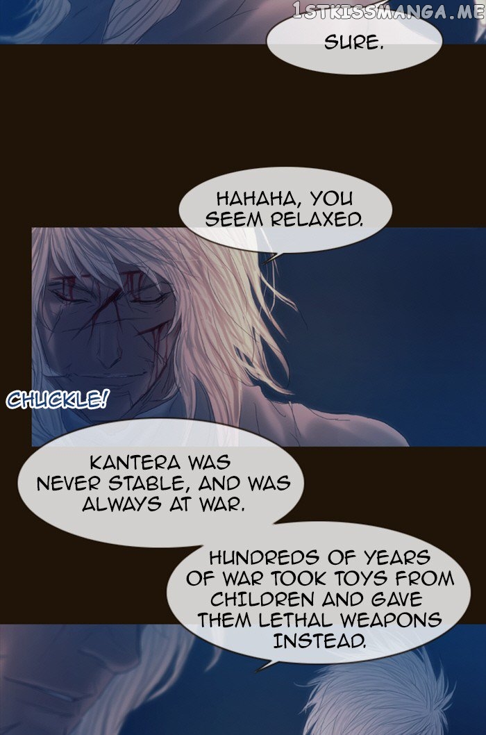 Magician (KIM Sarae) chapter 184 - page 27
