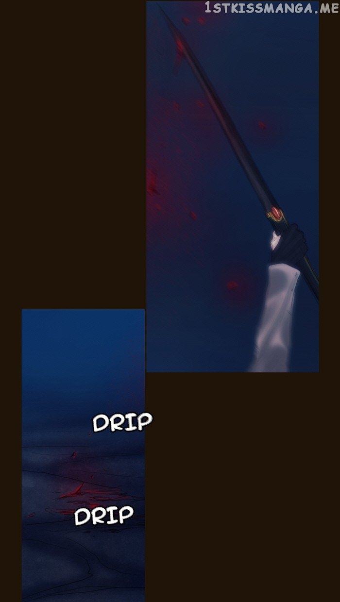 Magician (KIM Sarae) chapter 184 - page 34