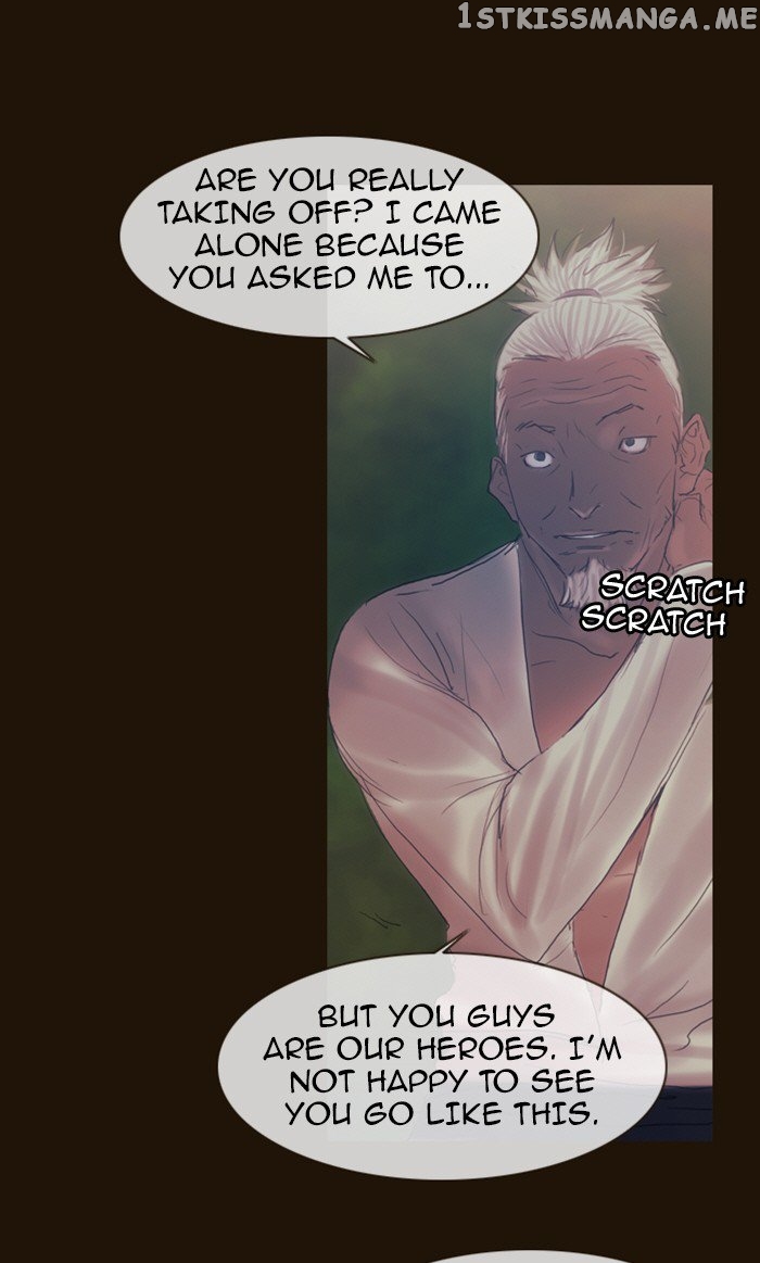 Magician (KIM Sarae) chapter 184 - page 46