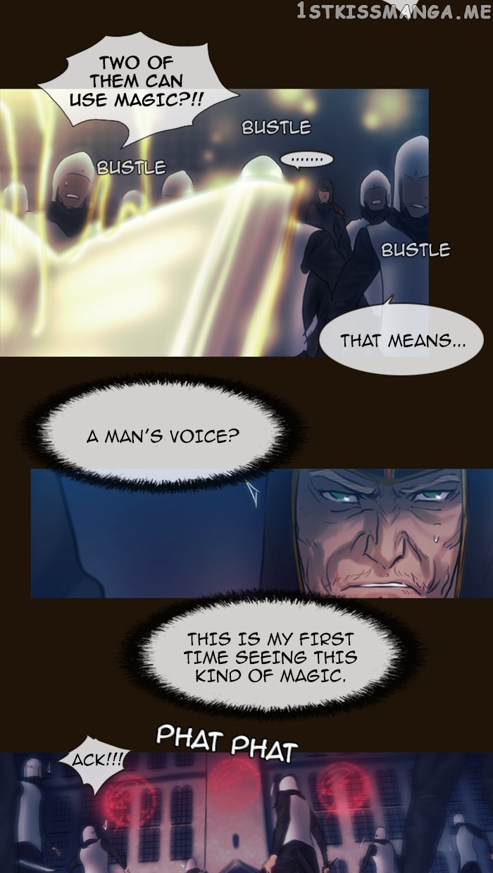 Magician (KIM Sarae) chapter 229 - page 12
