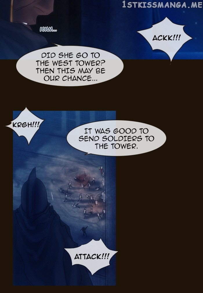 Magician (KIM Sarae) chapter 229 - page 21