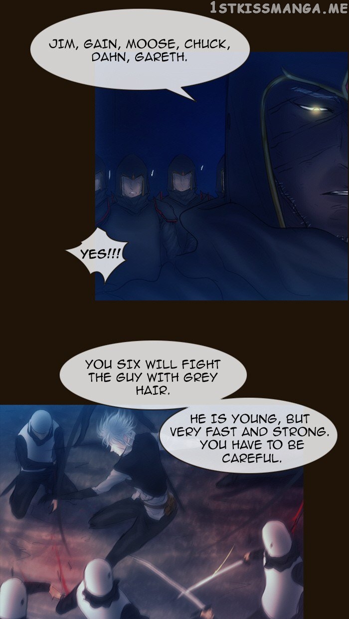 Magician (KIM Sarae) chapter 229 - page 22