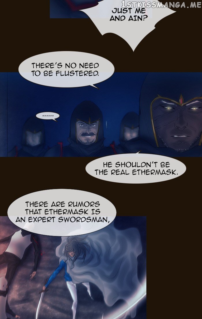 Magician (KIM Sarae) chapter 229 - page 25