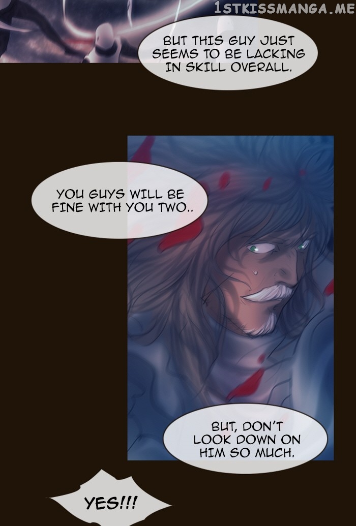Magician (KIM Sarae) chapter 229 - page 26