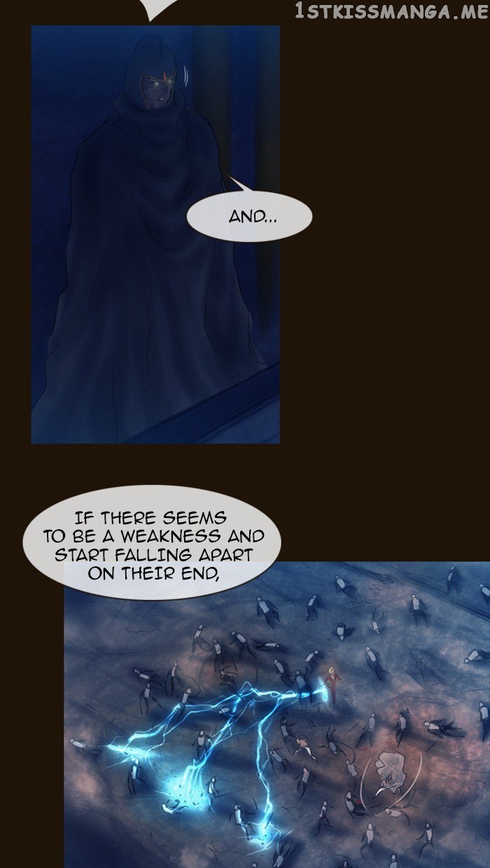 Magician (KIM Sarae) chapter 229 - page 27