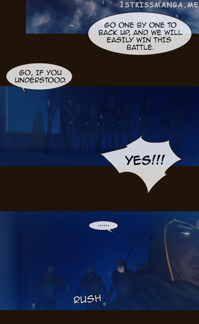 Magician (KIM Sarae) chapter 229 - page 28