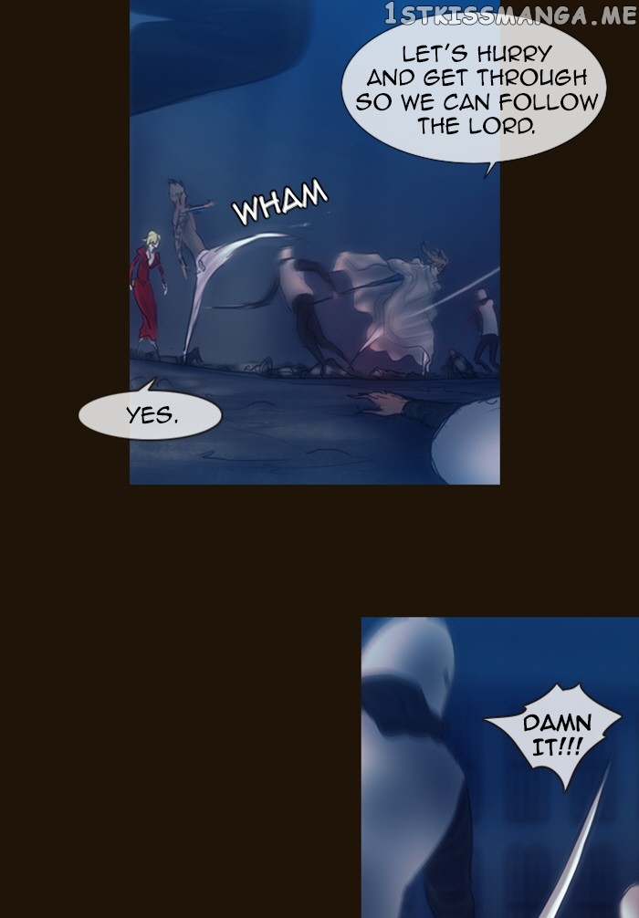 Magician (KIM Sarae) chapter 229 - page 32