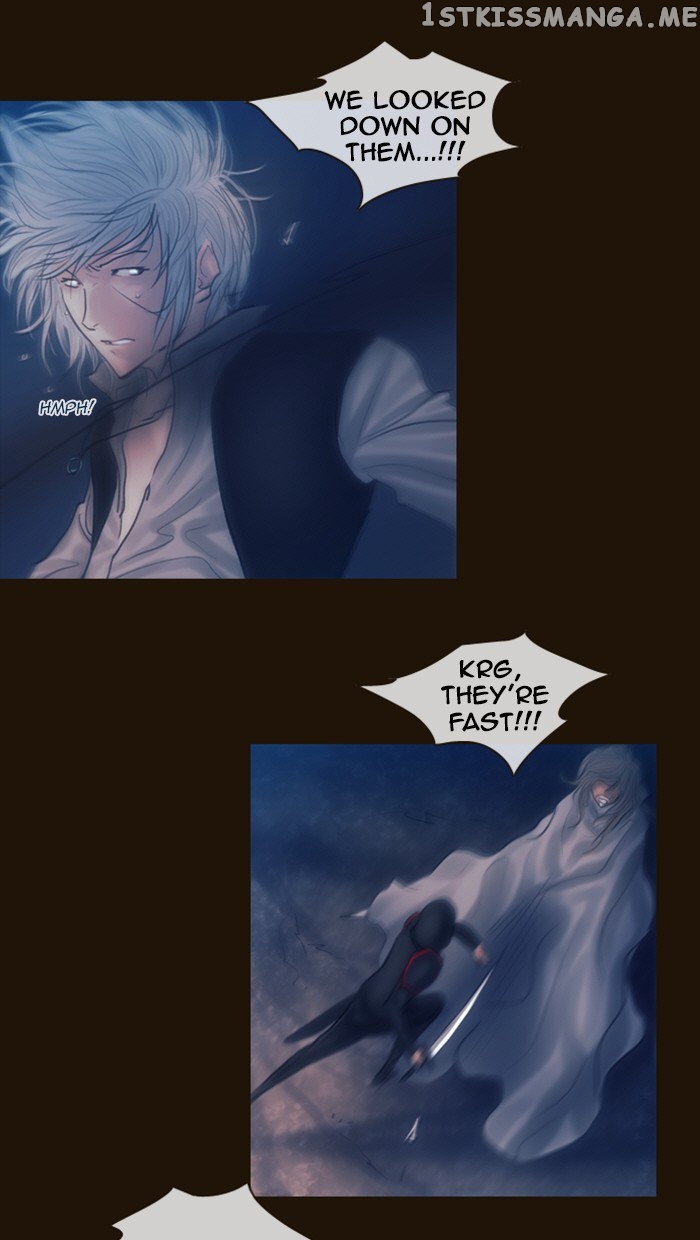 Magician (KIM Sarae) chapter 229 - page 46