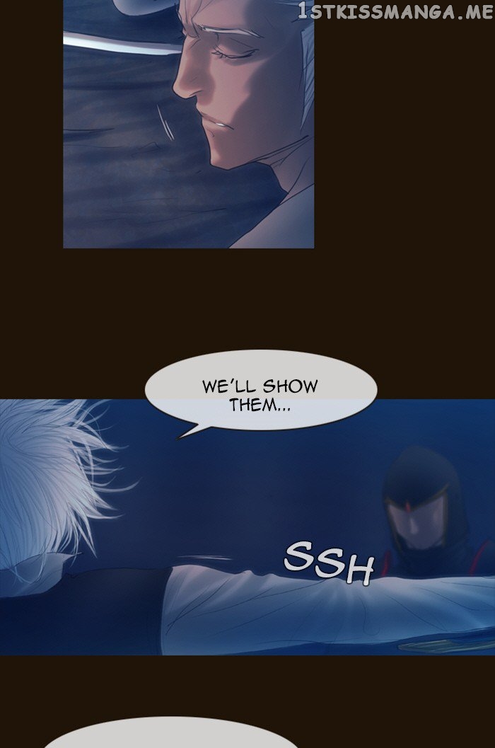 Magician (KIM Sarae) chapter 229 - page 59