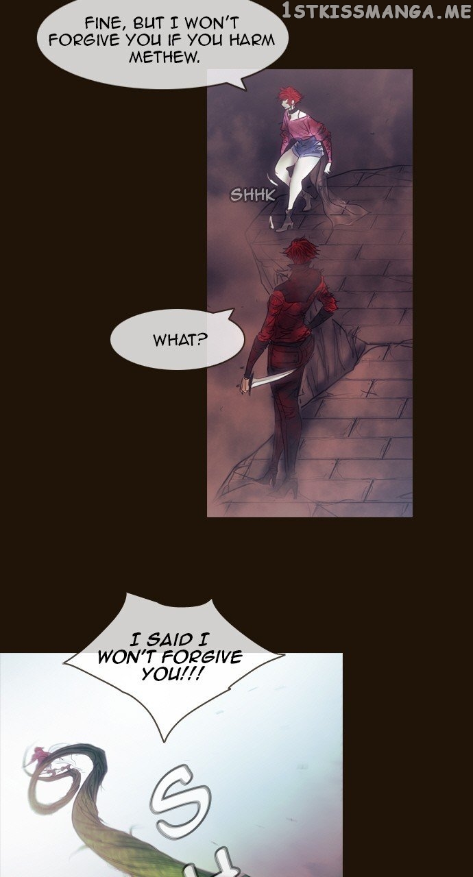 Magician (KIM Sarae) chapter 507 - page 12
