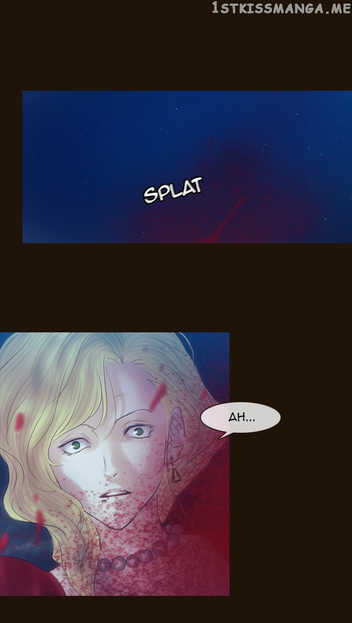 Magician (KIM Sarae) chapter 231 - page 1