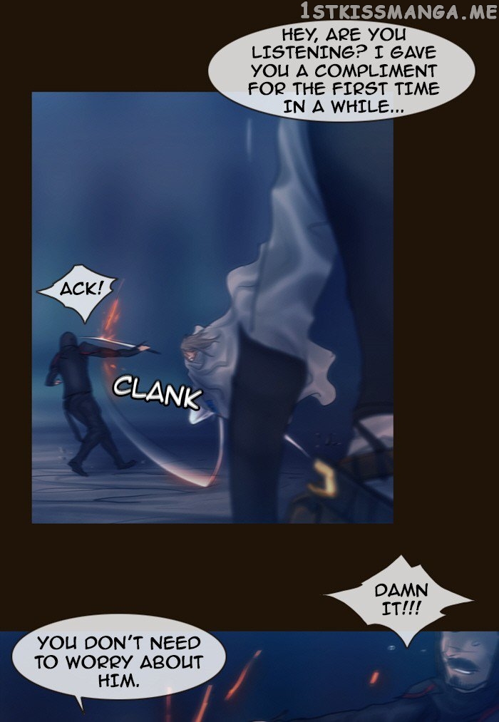 Magician (KIM Sarae) chapter 231 - page 17