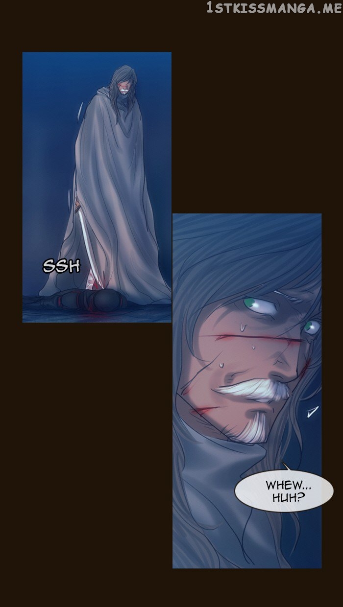 Magician (KIM Sarae) chapter 231 - page 20