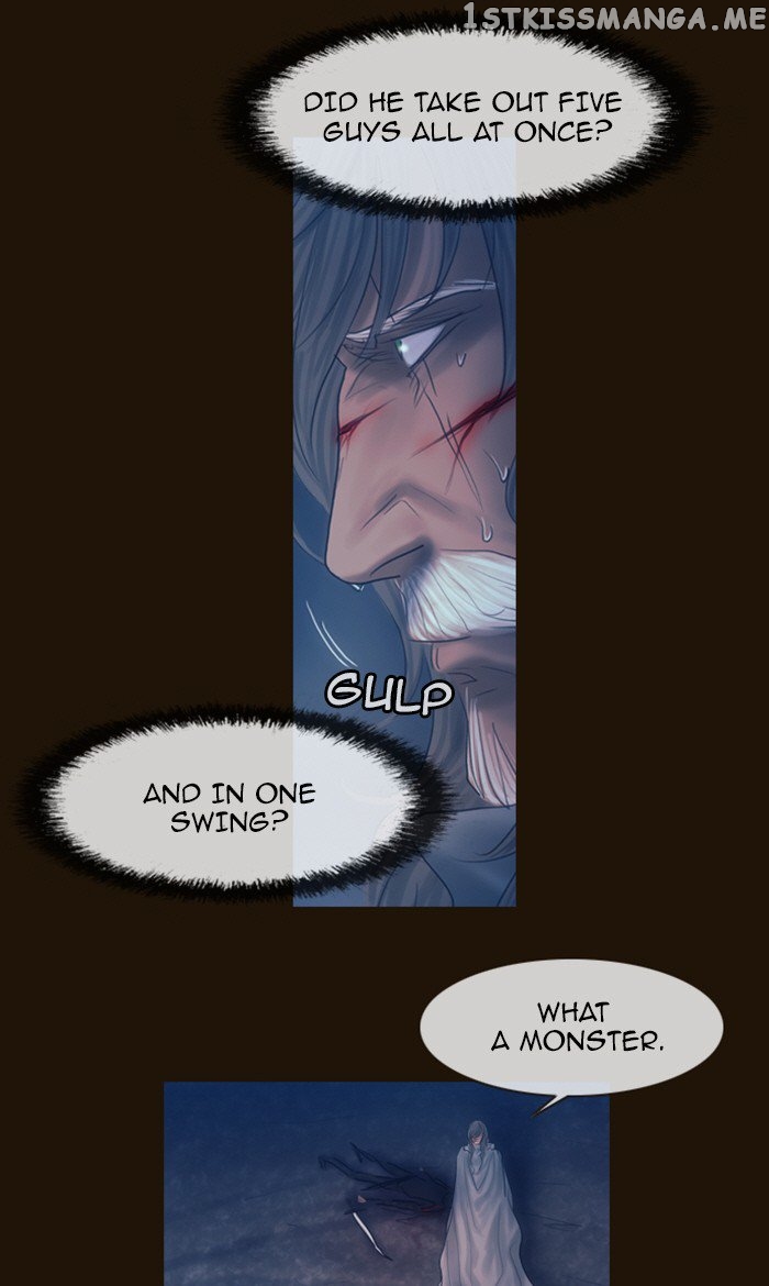 Magician (KIM Sarae) chapter 231 - page 23