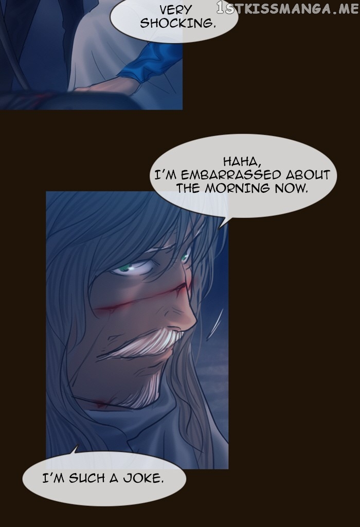 Magician (KIM Sarae) chapter 231 - page 25