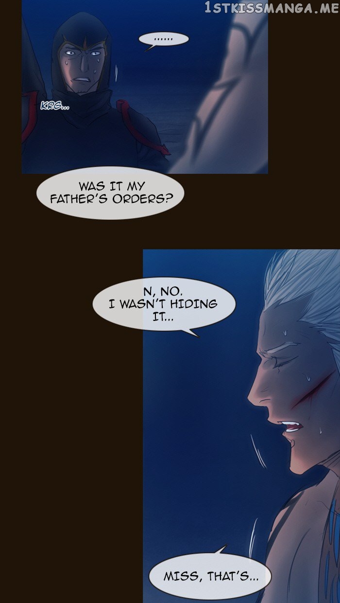 Magician (KIM Sarae) chapter 231 - page 31