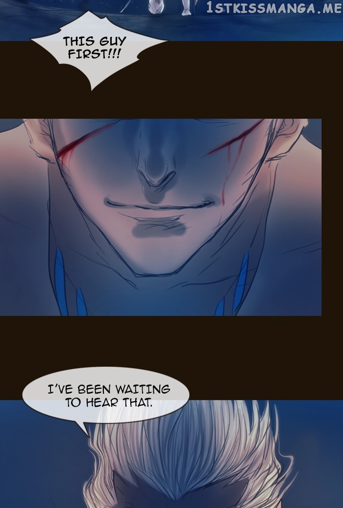 Magician (KIM Sarae) chapter 231 - page 39