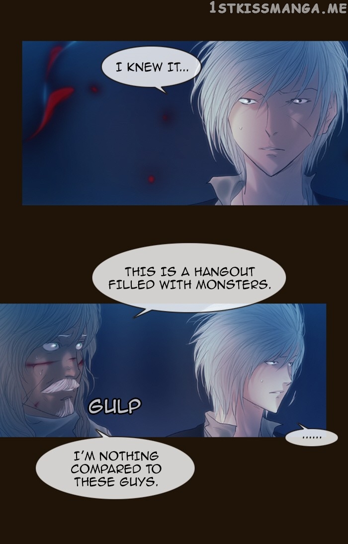 Magician (KIM Sarae) chapter 231 - page 48