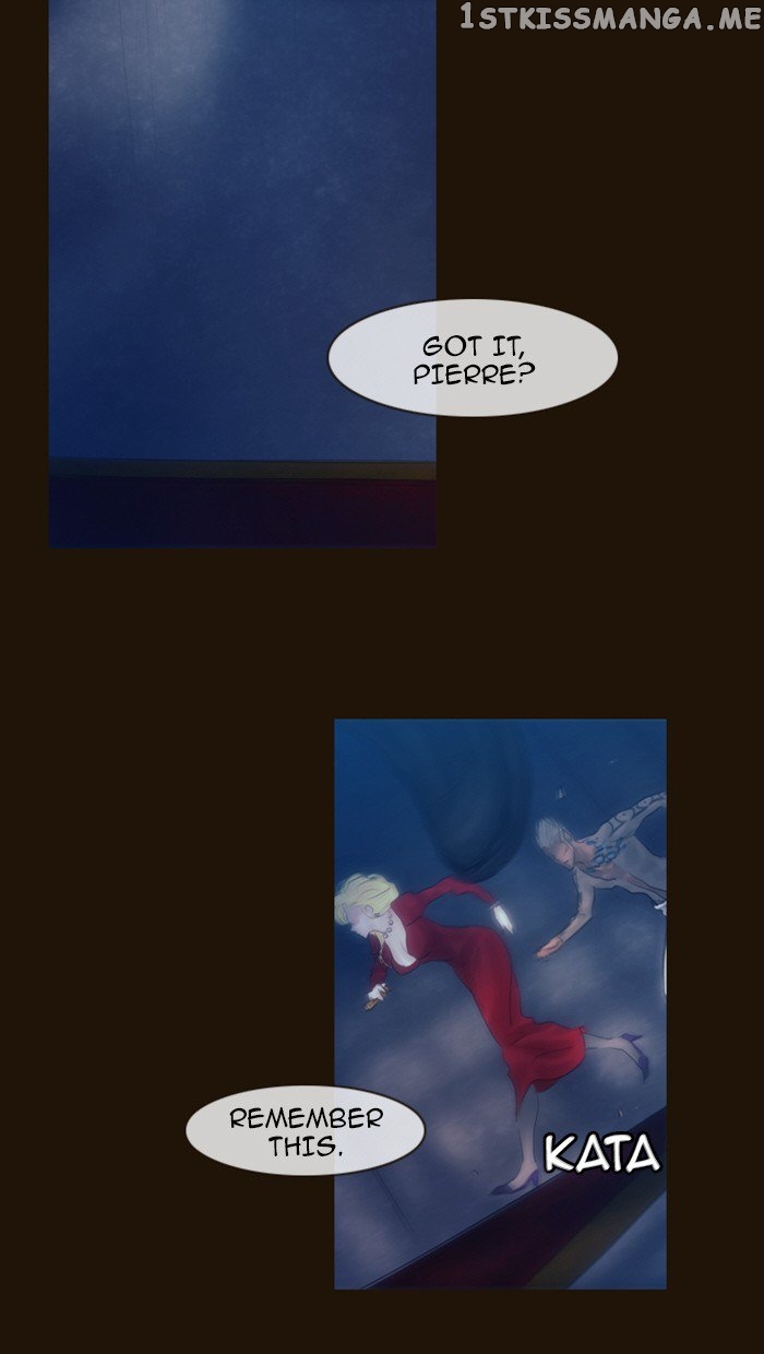 Magician (KIM Sarae) chapter 231 - page 86