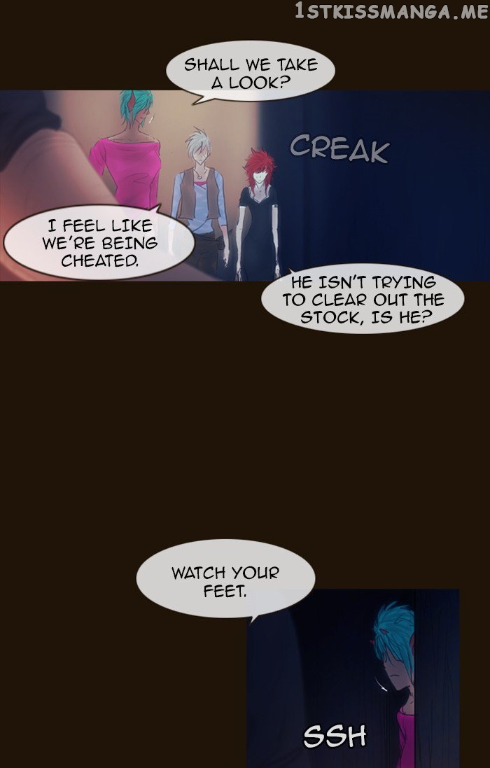 Magician (KIM Sarae) chapter 261 - page 15