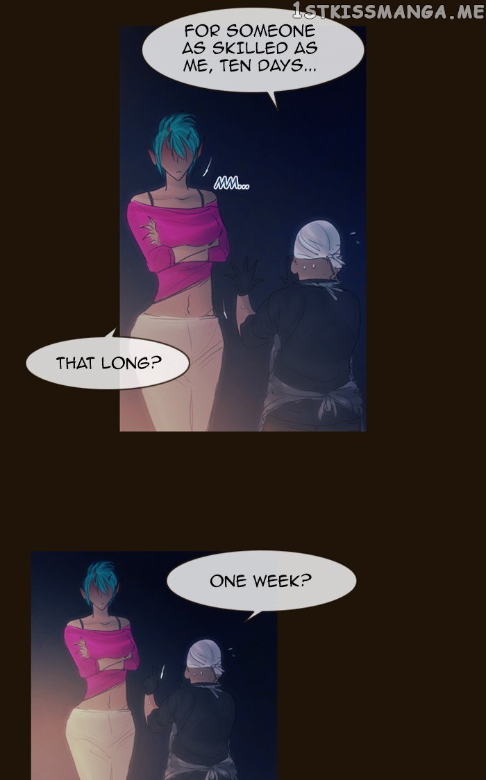 Magician (KIM Sarae) chapter 261 - page 32
