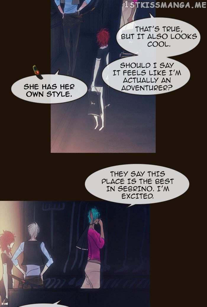 Magician (KIM Sarae) chapter 261 - page 9