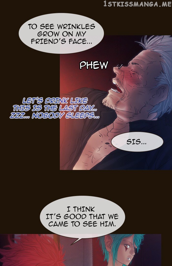 Magician (KIM Sarae) chapter 186 - page 27