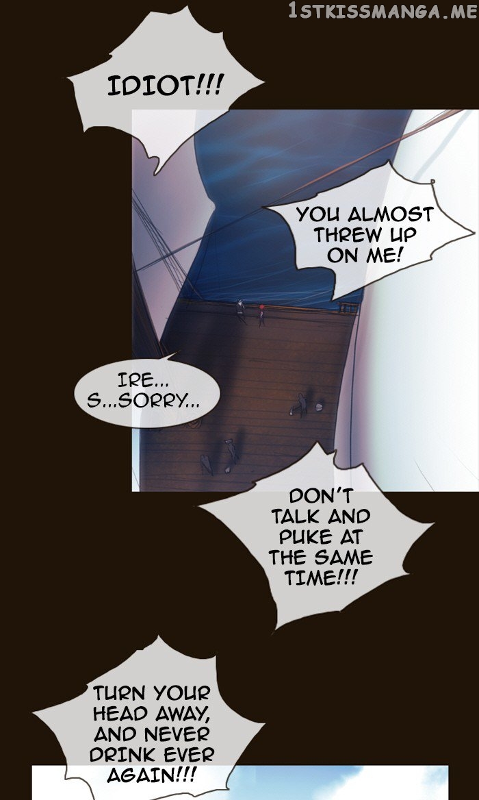 Magician (KIM Sarae) chapter 186 - page 63