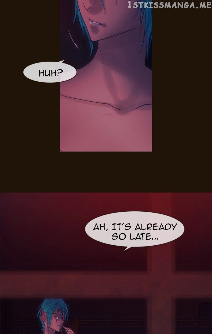 Magician (KIM Sarae) chapter 240 - page 22