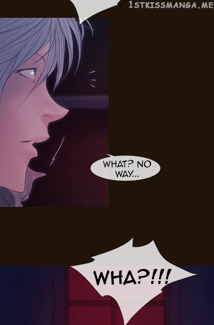 Magician (KIM Sarae) chapter 240 - page 34