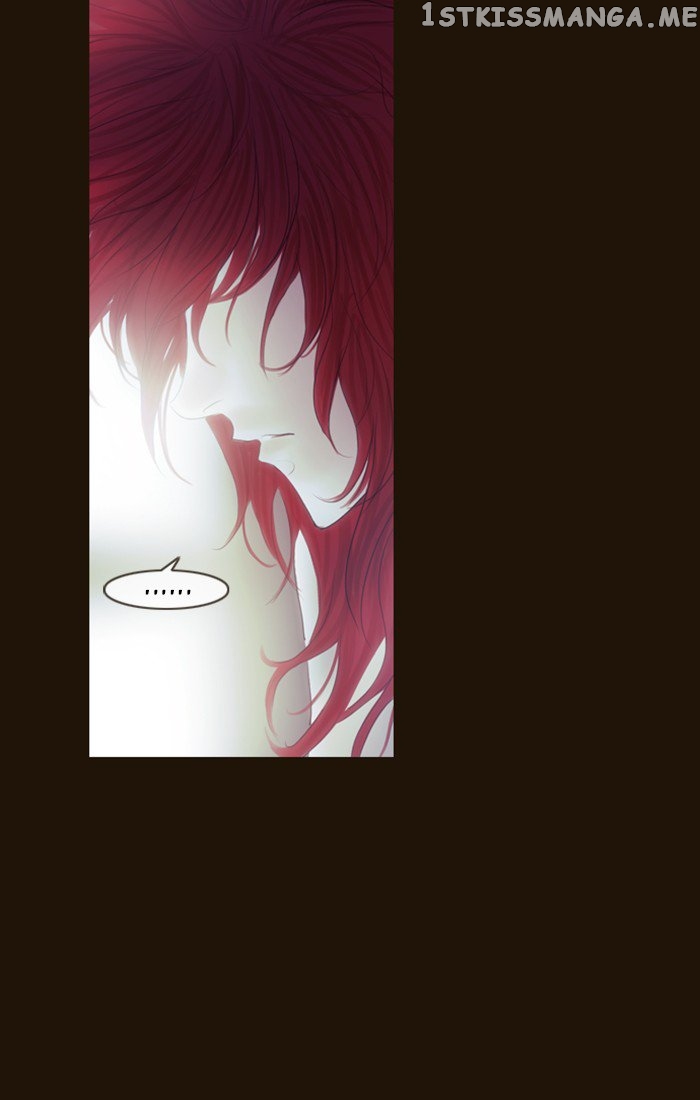 Magician (KIM Sarae) chapter 240 - page 4