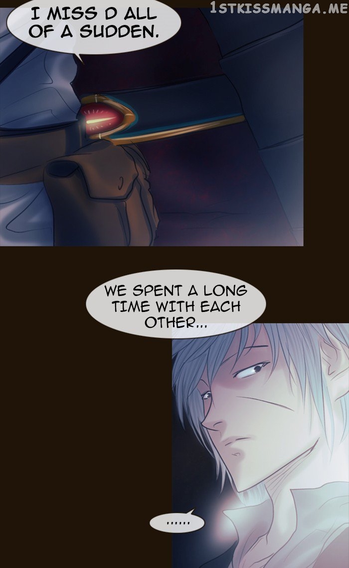 Magician (KIM Sarae) chapter 240 - page 66