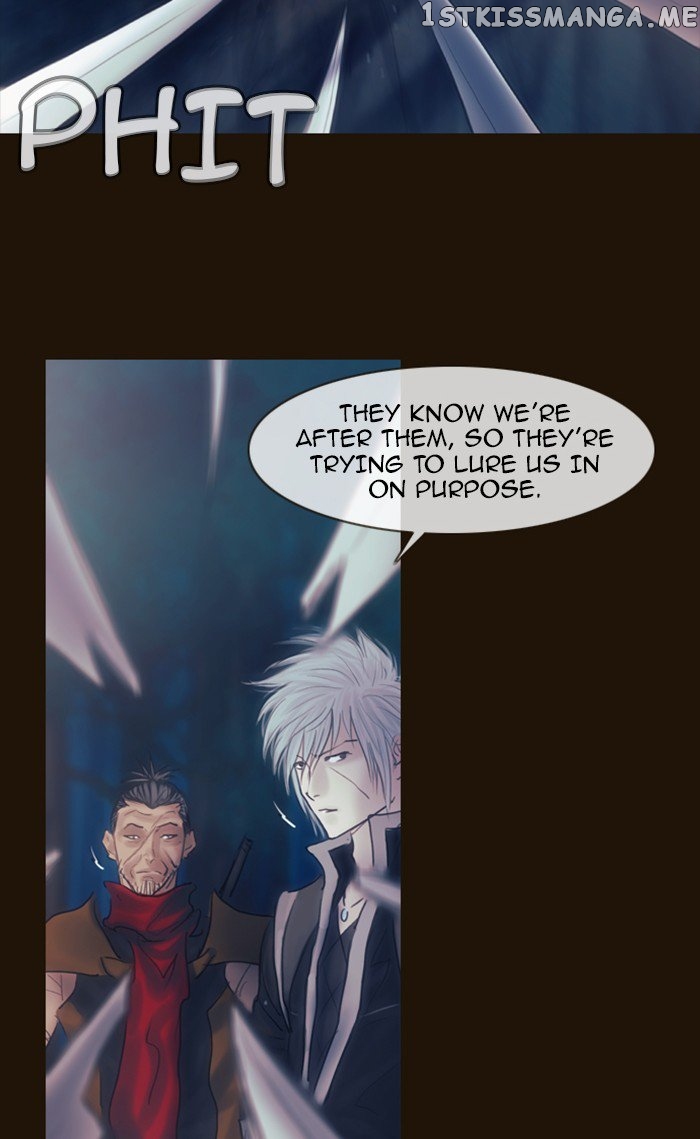 Magician (KIM Sarae) chapter 269 - page 12