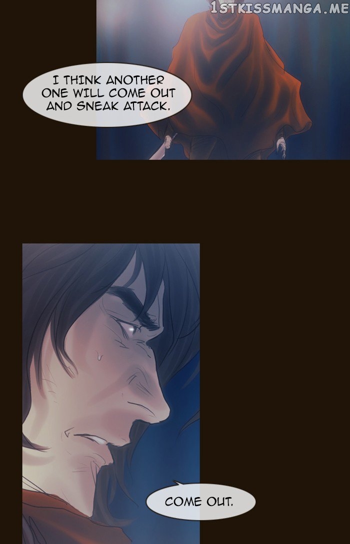 Magician (KIM Sarae) chapter 269 - page 39