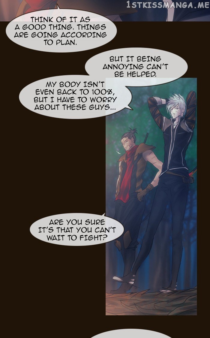 Magician (KIM Sarae) chapter 269 - page 4