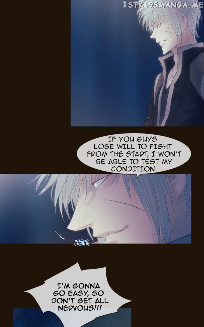 Magician (KIM Sarae) chapter 269 - page 48